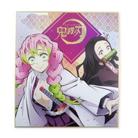 木棉花 簽名板 色紙 