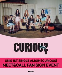 CURIOUS MA 241214