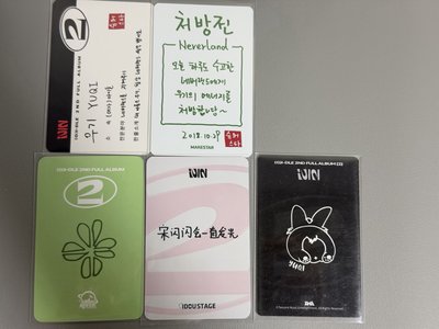 正規二 特殊卡背 庫伊拉 偵探 醫生 幸運卡/特典卡 雨琦