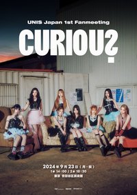 UNIS Japan 1st Fanmeeting ‘CURIOUS’