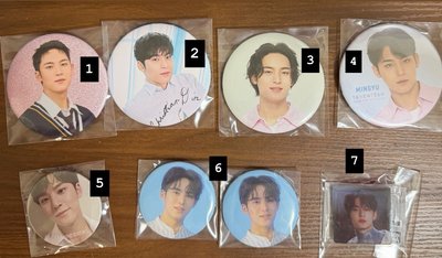 seventeen 奎 吊飾徽章系列