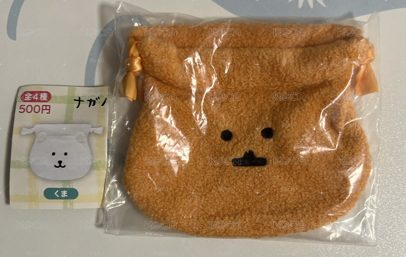 可樂餅收納袋