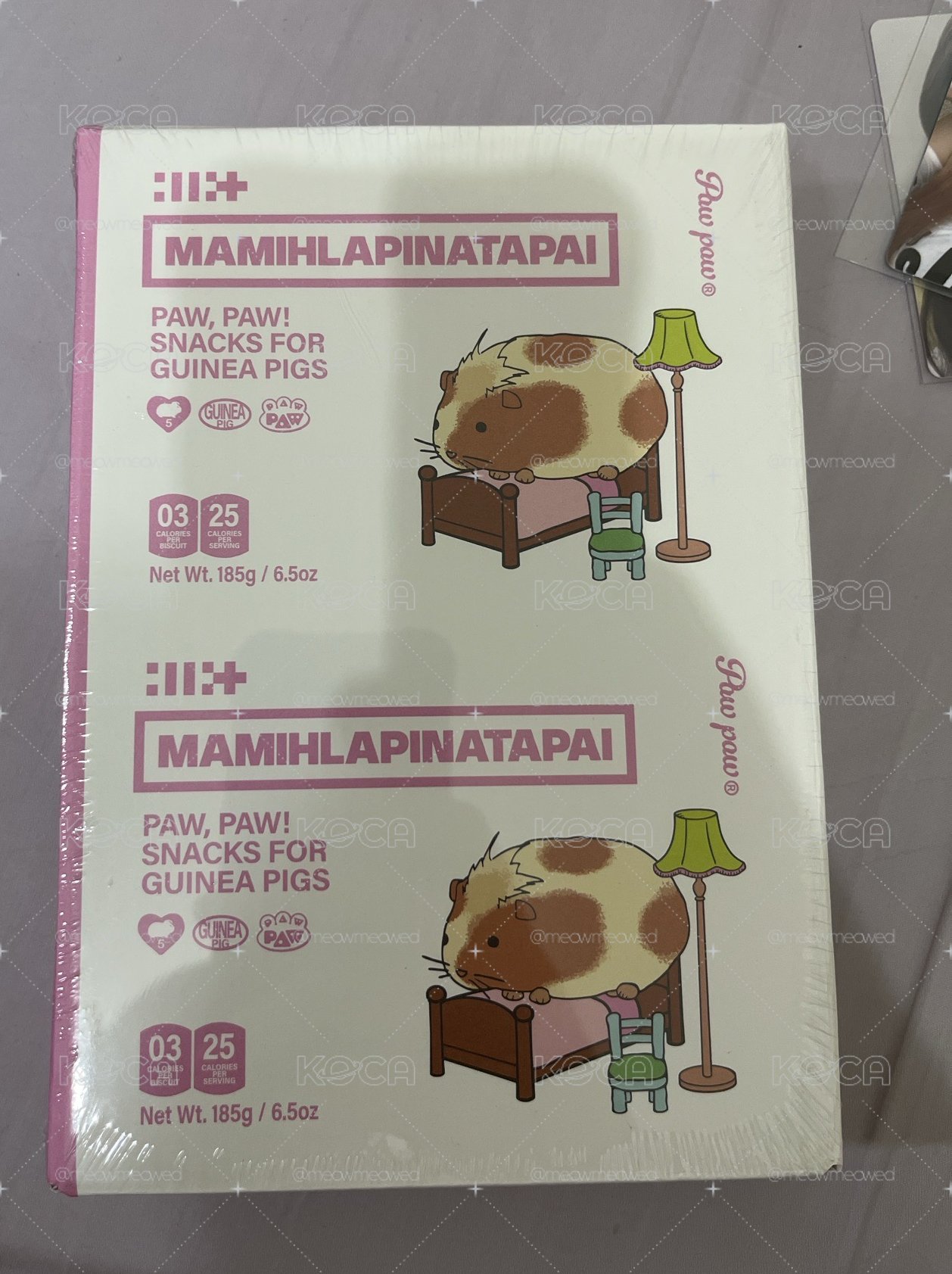 禧 未拆專 