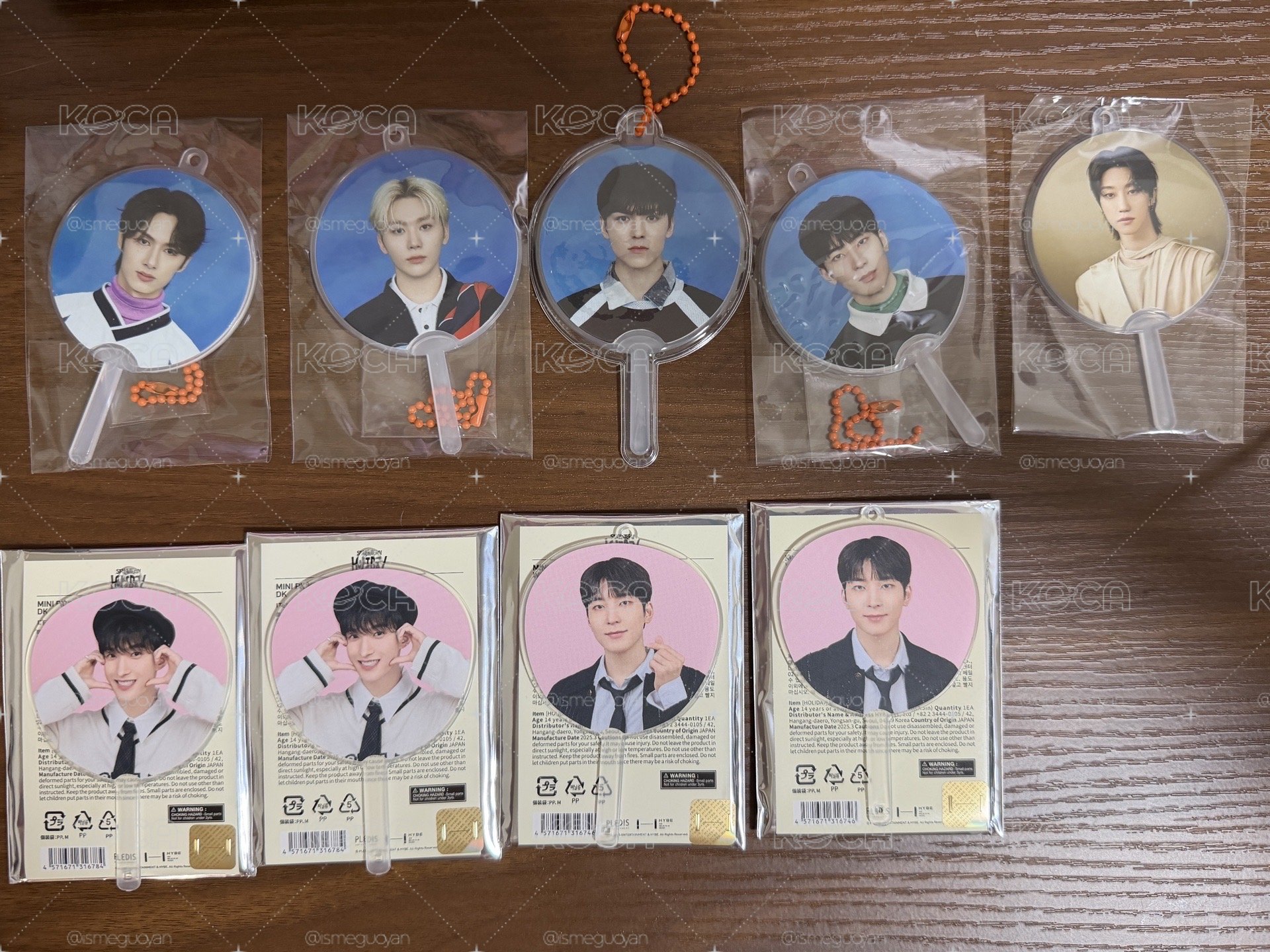 seventeen 全員小扇系列