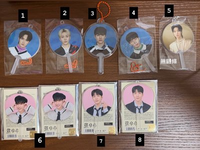seventeen 全員小扇系列