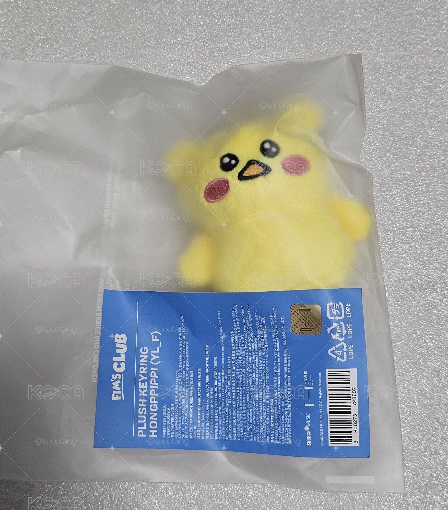 現貨 fim club原皮娃 洪屁屁 