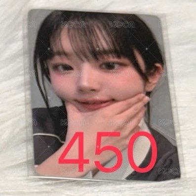 QWER迷三捏臉丹