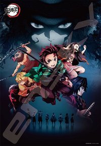 ensky 拼圖 1000片