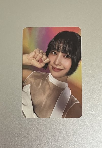迷13 電子專 Blast ver.