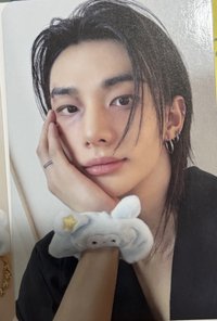 辰
