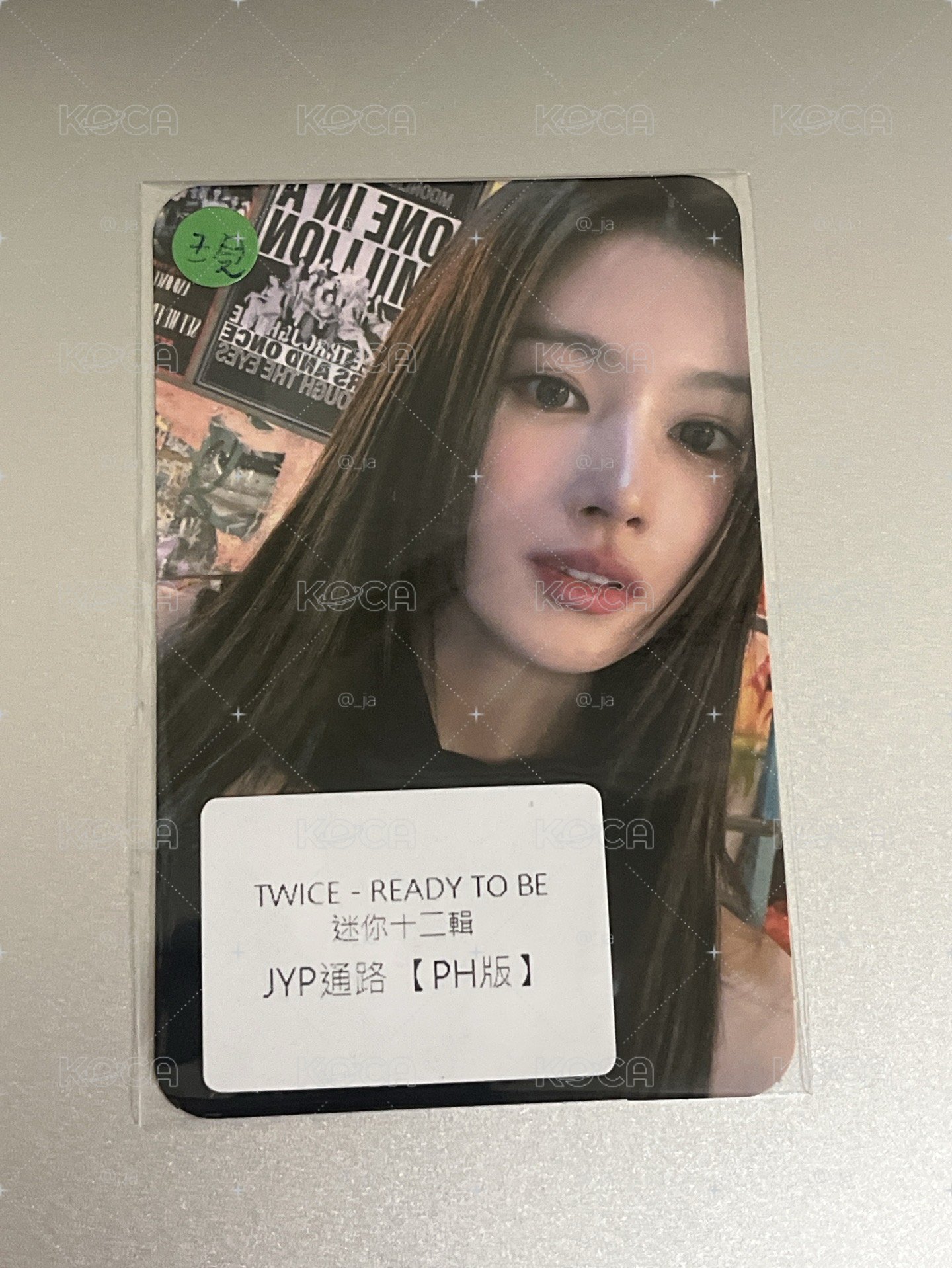 迷12 jyp 特典卡 ver. Sana