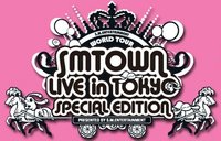 SMTOWN LIVE '10 in TOKYO