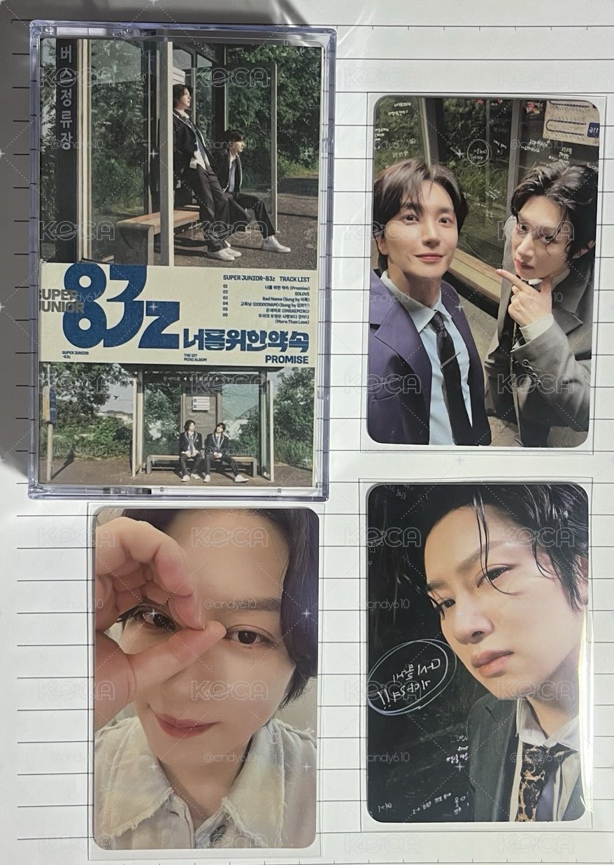 83z迷一專輯 卡帶版 希澈