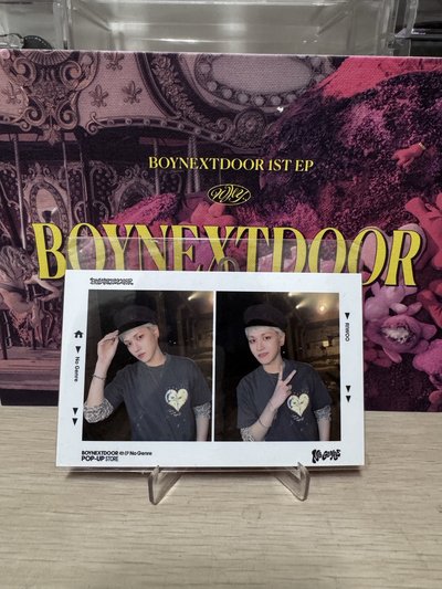 BOYNEXTDOOR｜NG首爾線下滿額
