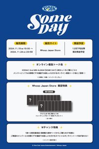 迷你二輯 Whoop Japan 1.0 簽售 241220