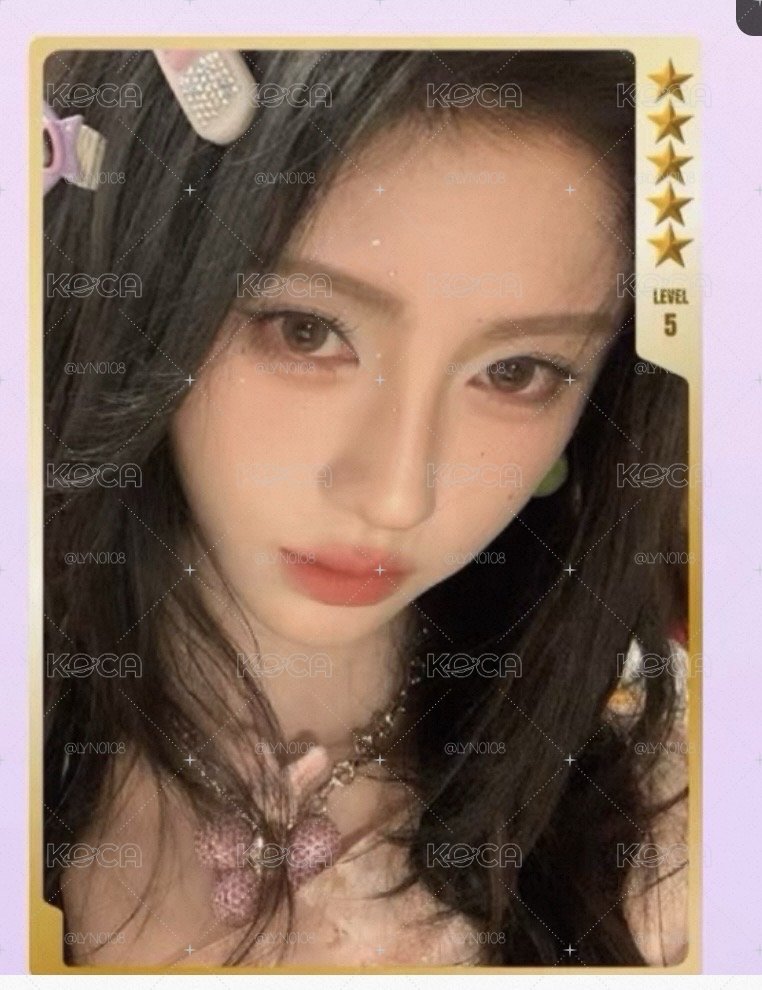 鞠婧禕 五星星光卡