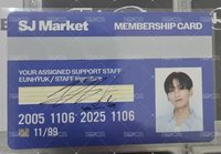 SJ market入場卡