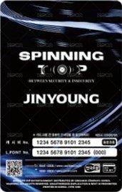 KEEP SPINNING 交通卡  背面