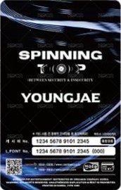 KEEP SPINNING 交通卡  背面