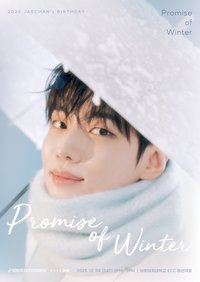 Promise To Winter