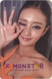 We made mu 預售 特典卡 B ver.
