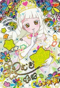 秘密的偶像公主 第五彈 Flower March公主人氣螢光幻彩 隱藏金簽