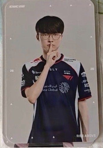 2026EWC 小卡