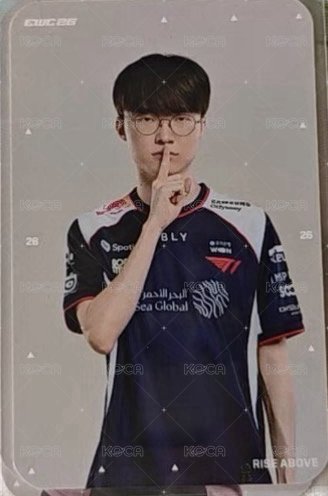 Faker