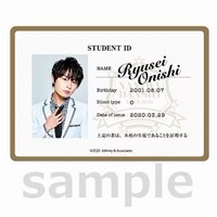 アオハル20 周邊卡 學生證