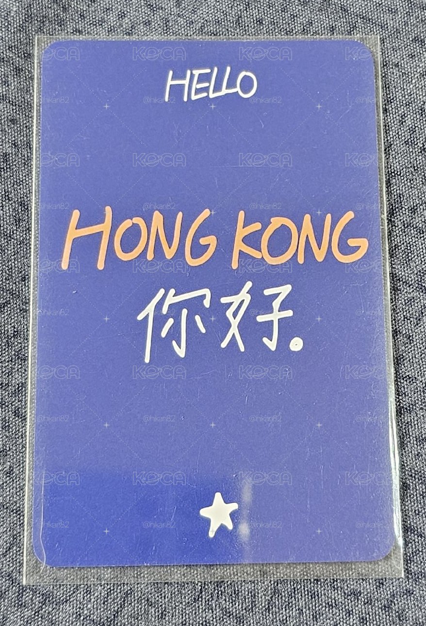 2023 TREASURE TOUR [HELLO] in ASIA PARK JEONGWOO 🐺