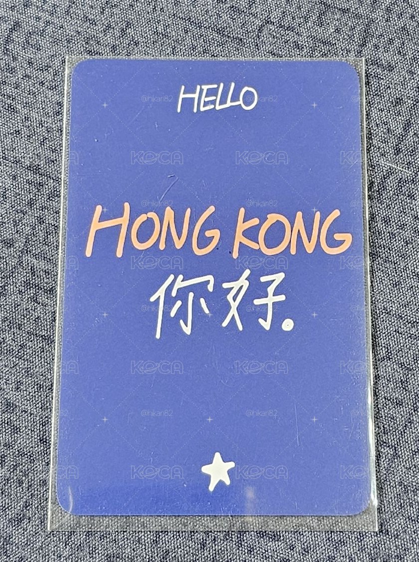 2023 TREASURE TOUR [HELLO] in ASIA PARK JEONGWOO 🐺