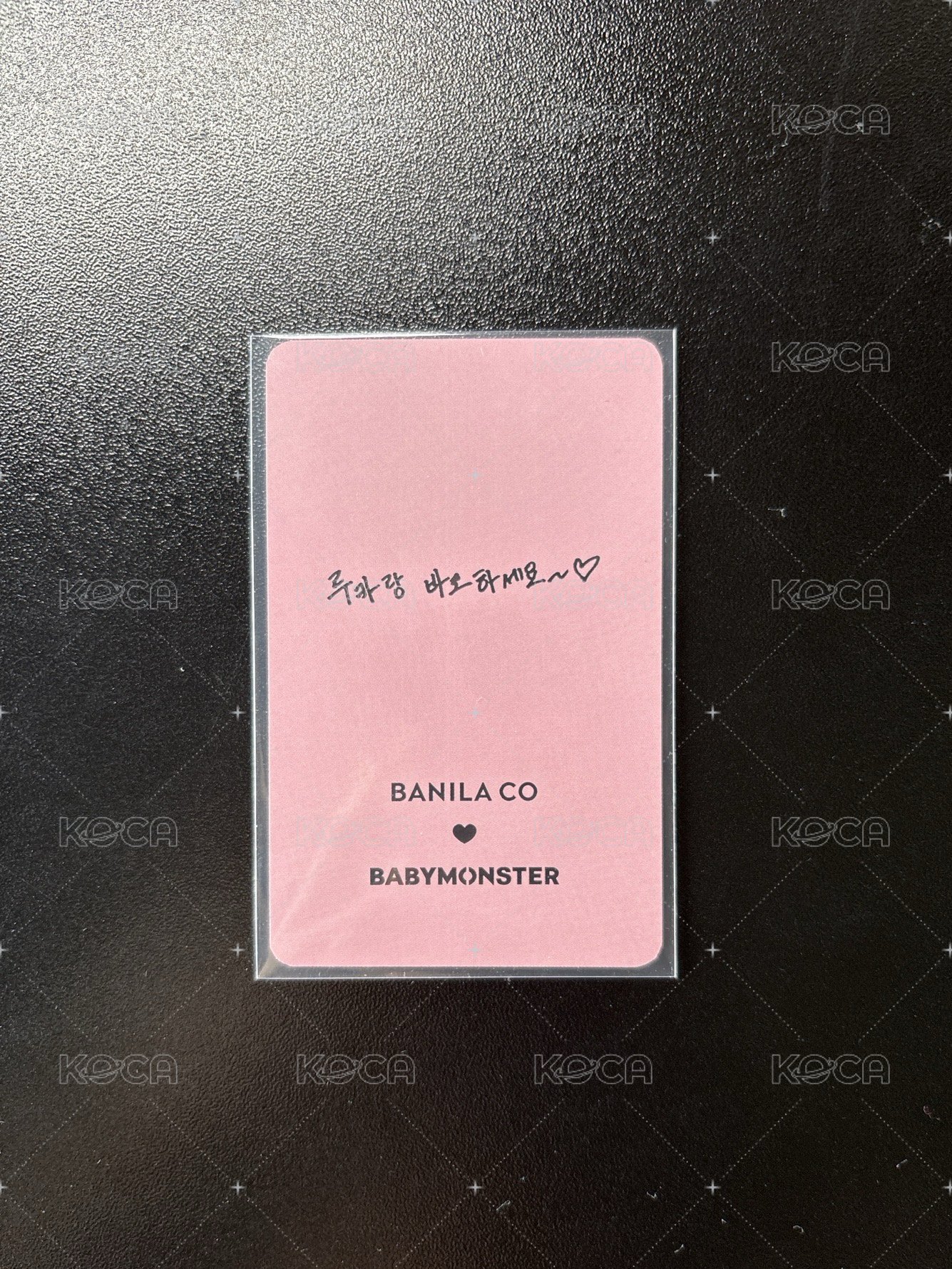 BANILA CO 3.0 代言卡 