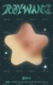 2026’巡迴 QQ音樂 星光卡 2星 背面
