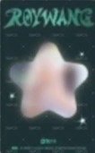 2026’巡迴 QQ音樂 星光卡 2星 背面