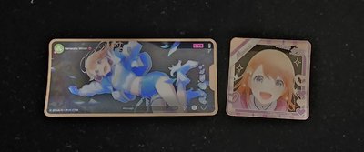 みのり 貼紙 一組