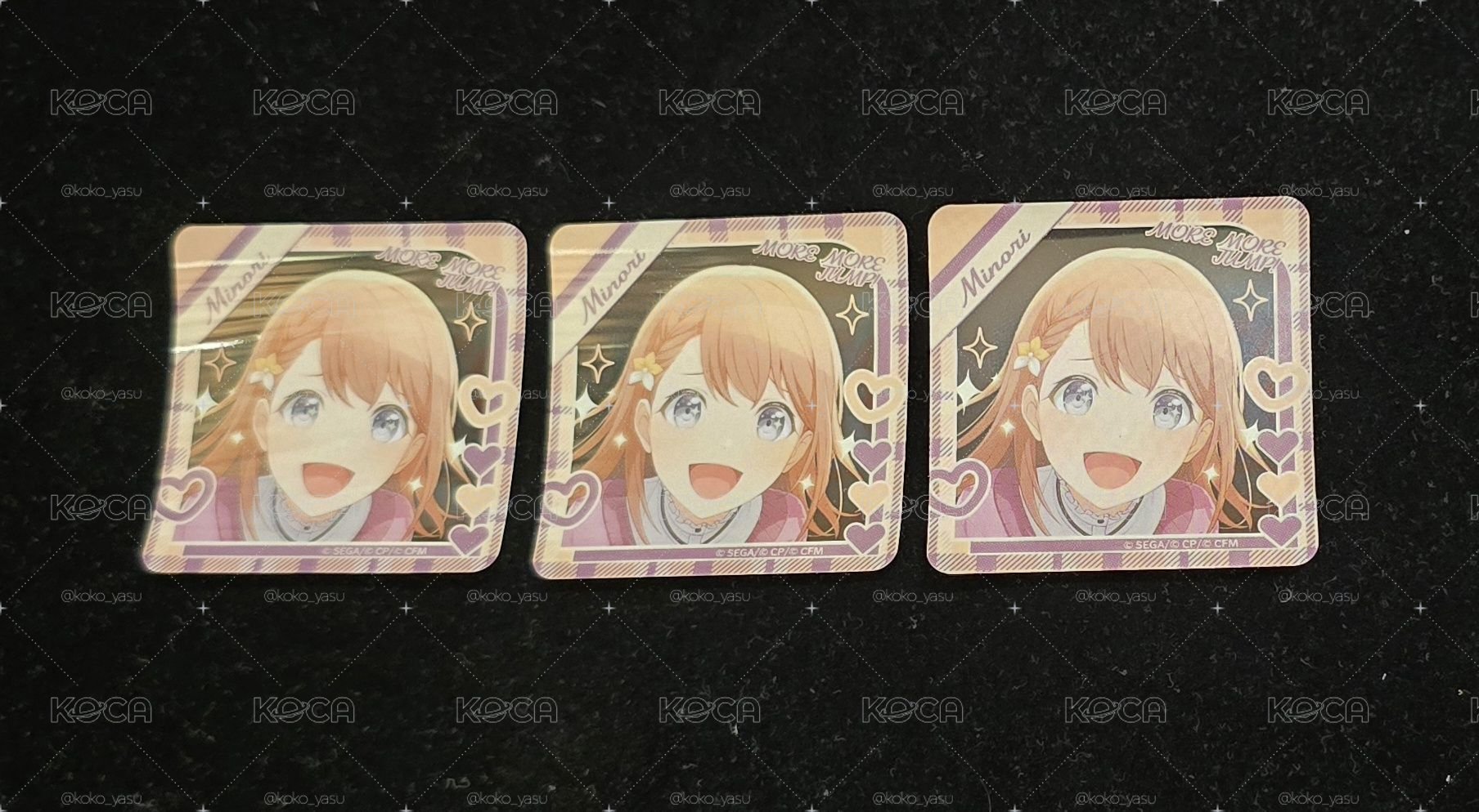 みのり 花前 小方貼