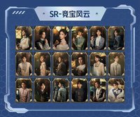 魔方新世界 紀念卡 SR 競寶風雲