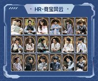 魔方新世界 紀念卡 HR 競寶風雲