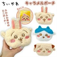 EIKOH景品 毛絨迷你焦糖小包
