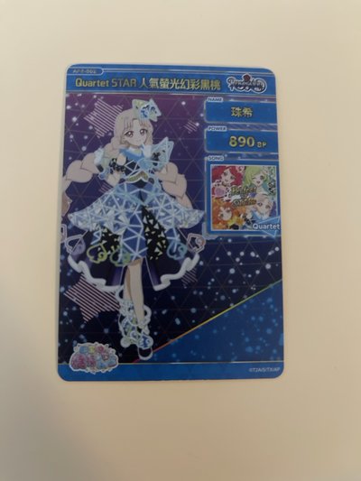 人氣螢光幻彩黑桃
