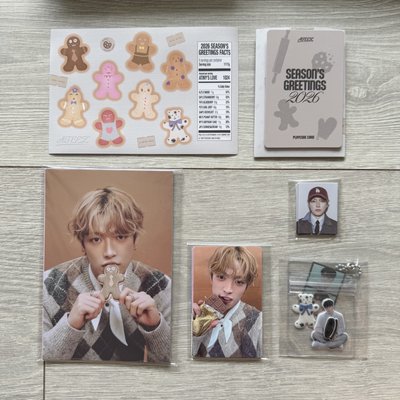 ATEEZ 2026 Seasons Greeting (請詳閱賣場說明)