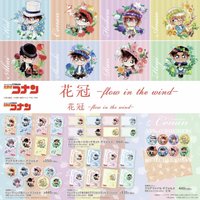 花冠 Q版