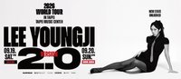 26世巡 演唱會門票 