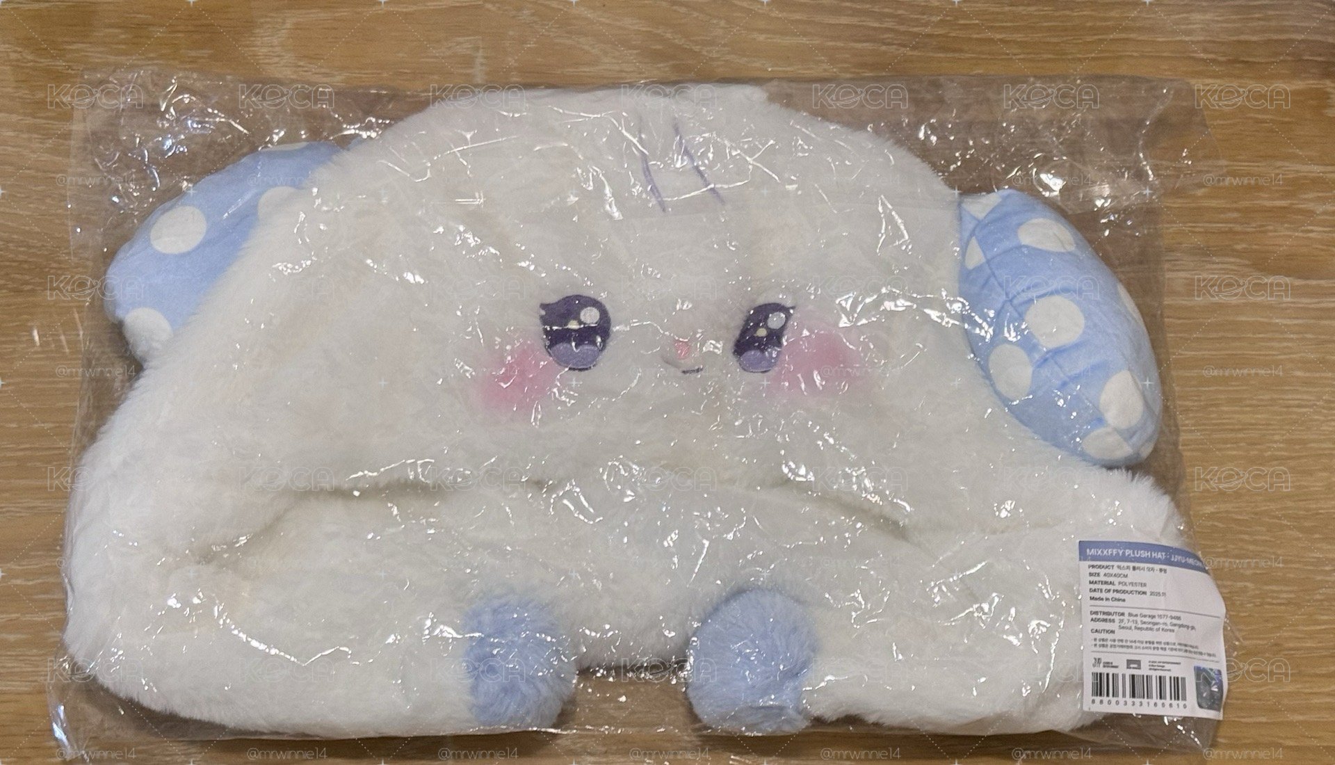 啾萌毛帽