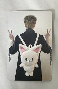 寅