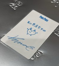 柚雜誌卡