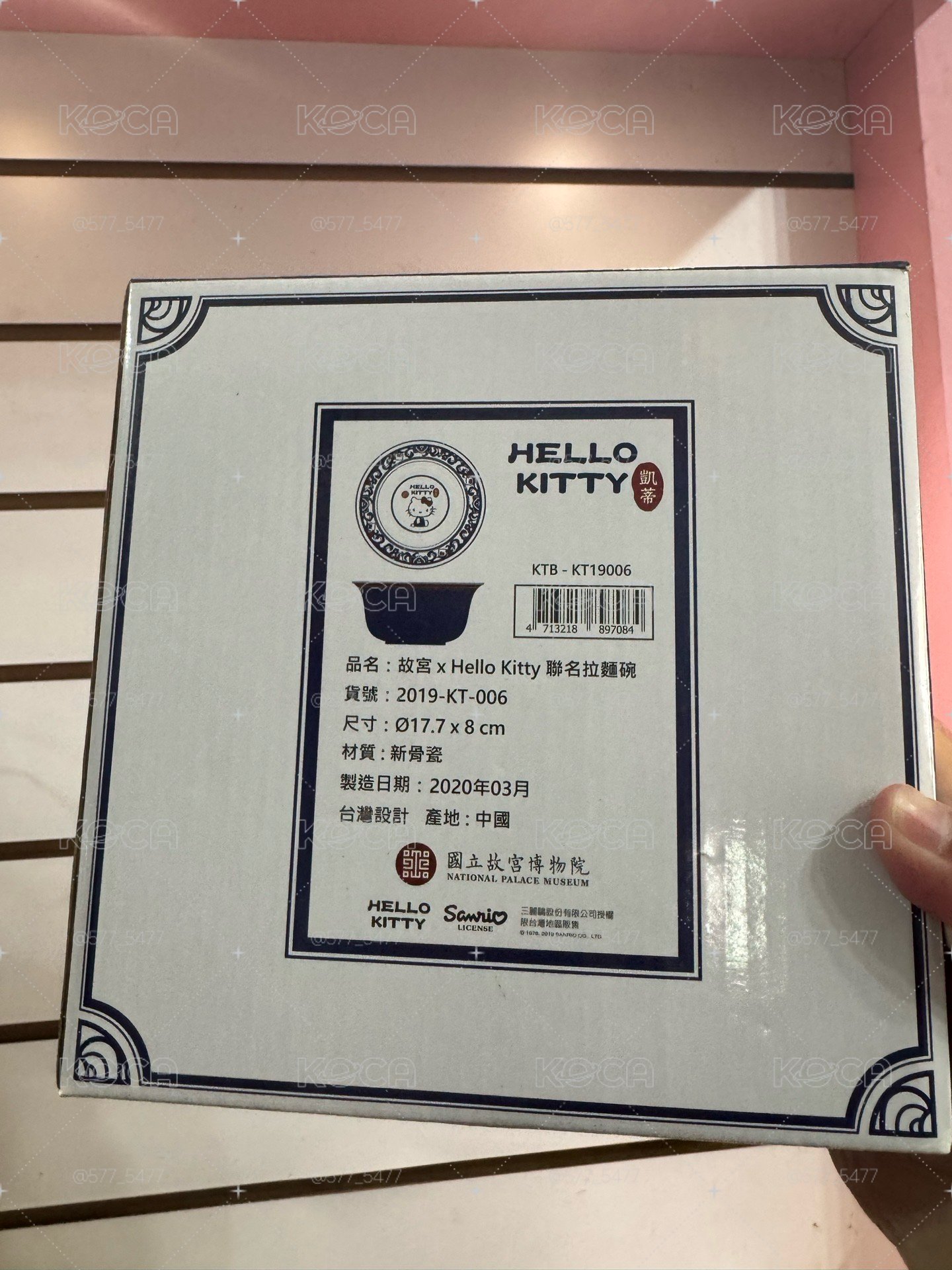 碗器皿 故宮 x Hello kitty 聯名拉麵碗