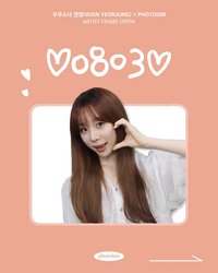 PHOTOISM X 우주소녀 璉靜生日聯名