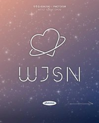 PHOTOISM X 우주소녀 宇少9週年