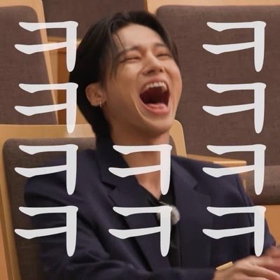 開除一些友榮(持續更新